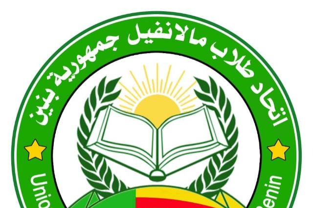 Launching the earthquake response campaign